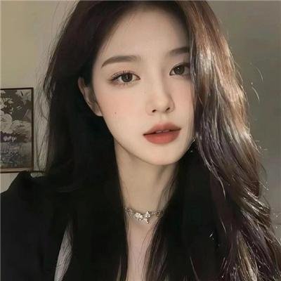 我遇到一个女孩