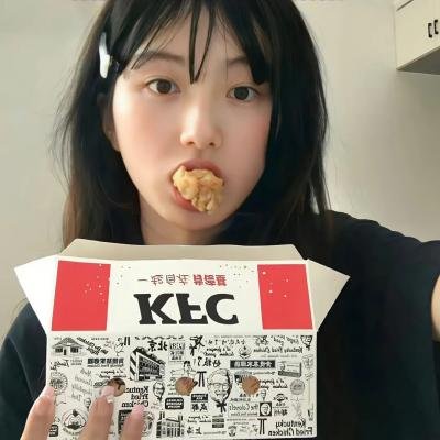 绳套